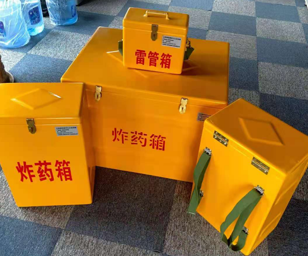 五指山炸药雷管箱的型号那么多，应该如何选择？