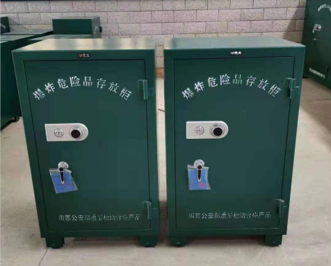 五指山炸药箱爆炸物品存放柜需要组装吗