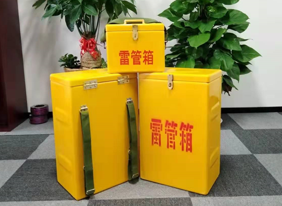 五指山矿山爆破用的炸药箱雷管箱，你了解多少？