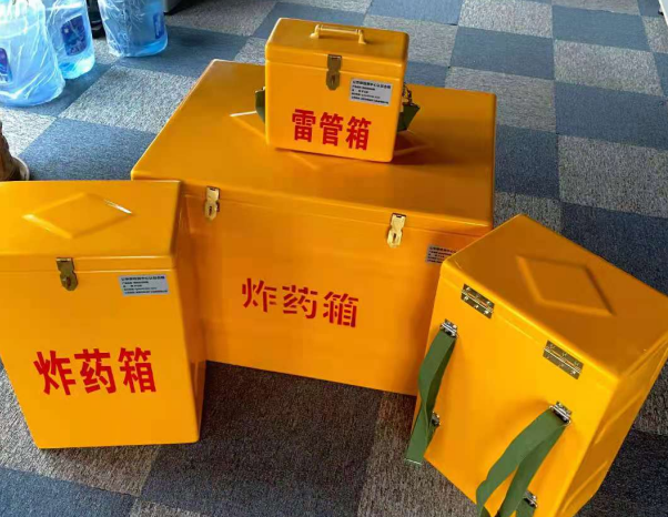 五指山不同环境下如何选择炸药箱雷管箱