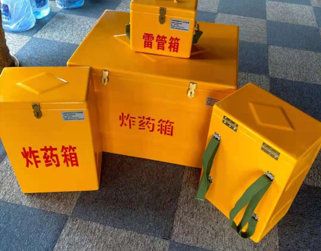 五指山矿用炸药储存箱防止生锈的方法与措施
