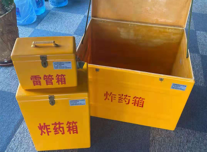五指山玻璃雷管箱生产标准全解析：安全、性能与合规的基石