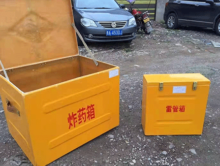五指山为什么这对“搭档”必须永远分开？